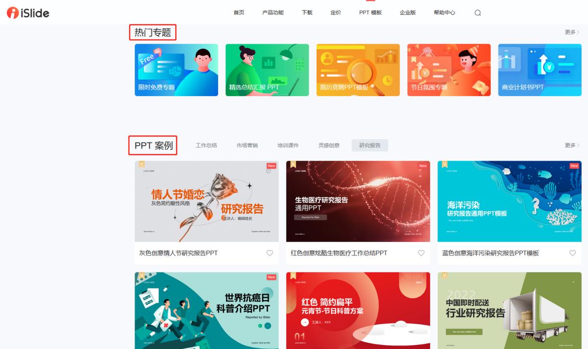 什么软件适合学生交友,适合中小学生学习的免费软件