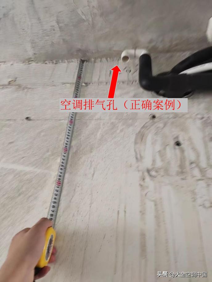 中央空调安装师傅,中央空调大概装修到哪一步安装