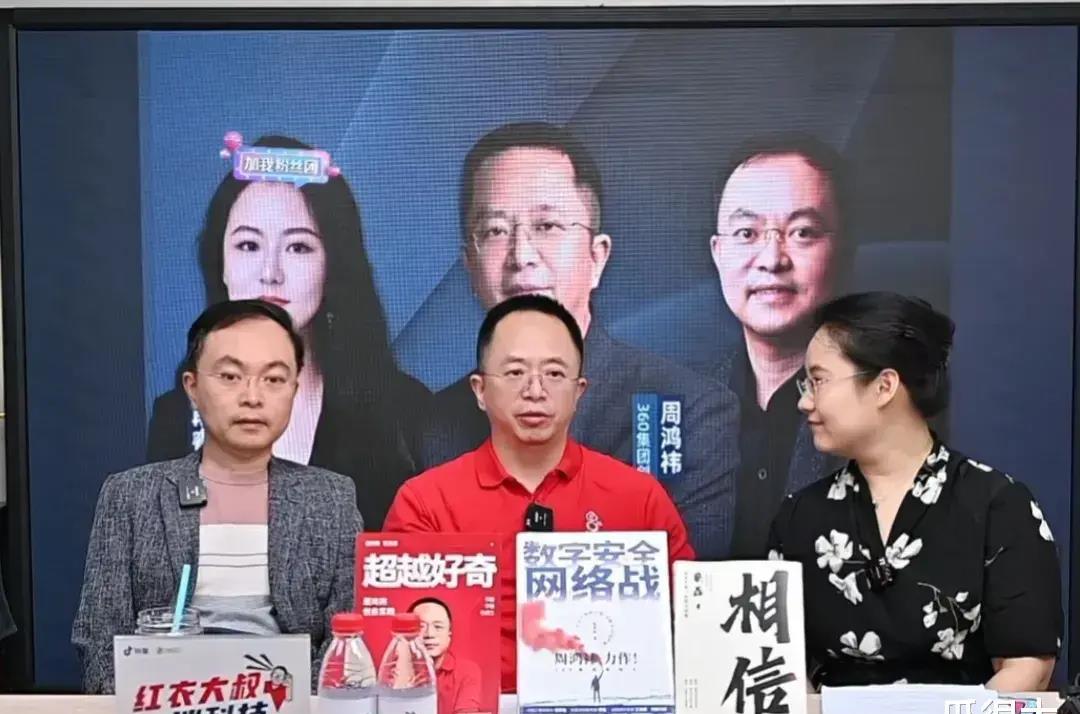 蔡磊与叶檀对话文字版,蔡磊叶檀是夫妻关系吗