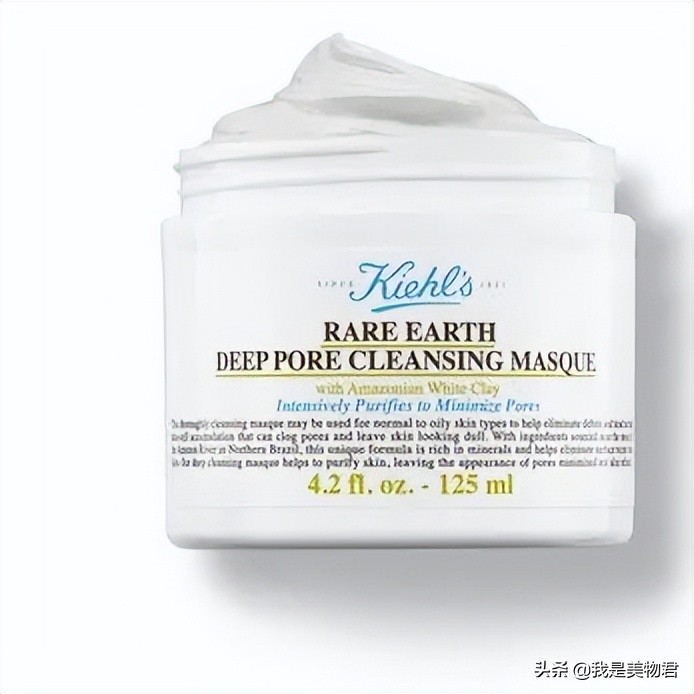 改善毛孔堵塞闭口粉刺,毛孔清道夫去闭口粉刺