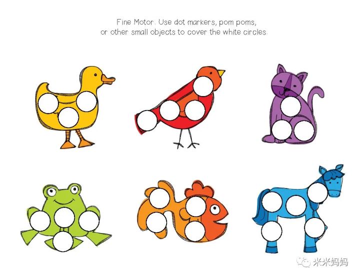 绘本棕色的熊你在看什么教案,棕色的熊绘本阅读