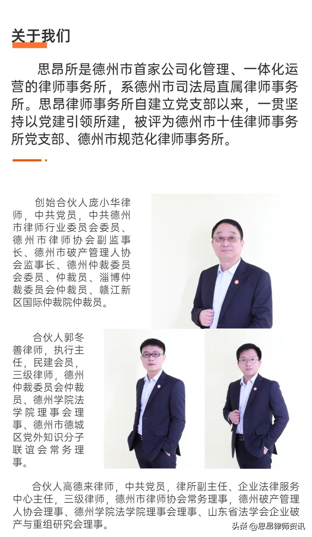 行政复议机关逾期未作出复议决定,信息公开不回复申请行政复议流程