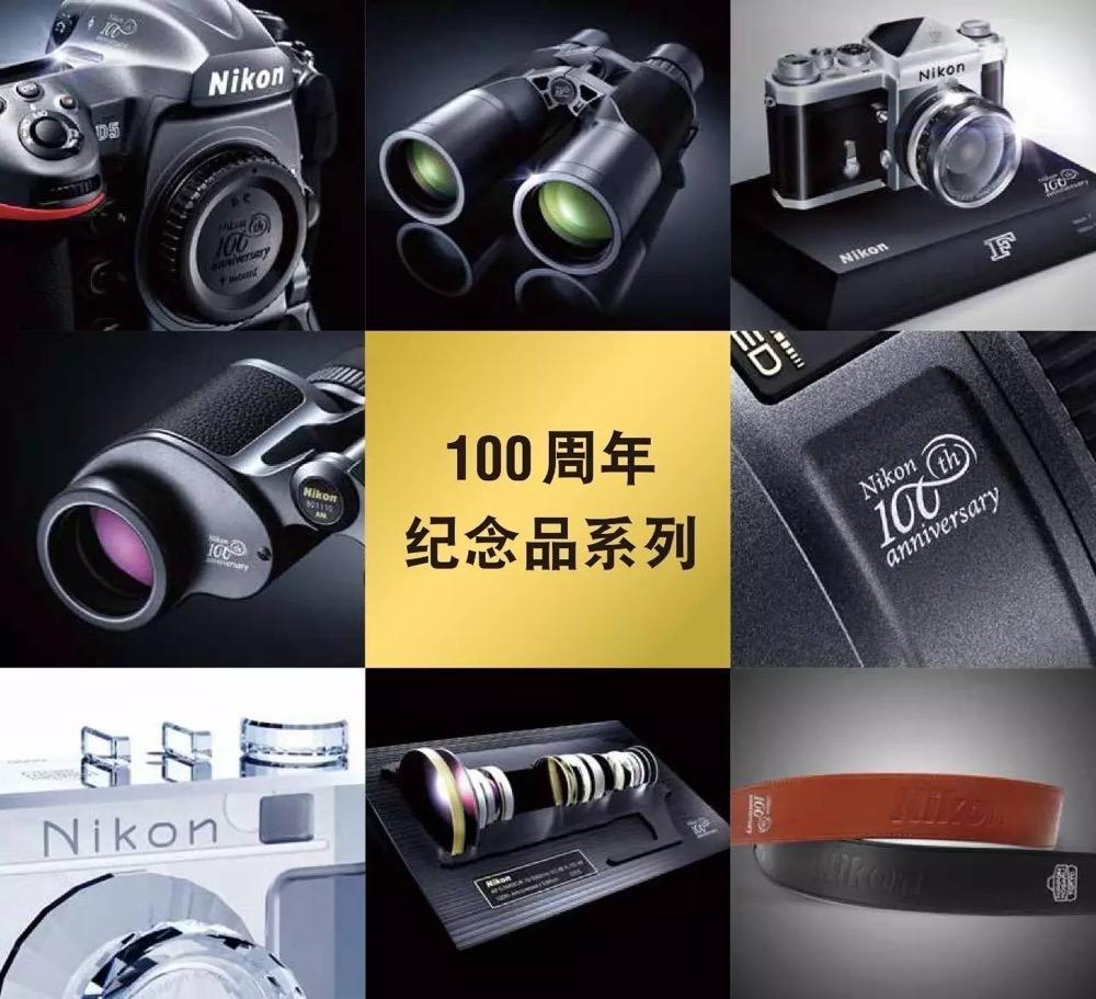 数码单反编年史黄金时代尼康,尼康数码单反最新一代是