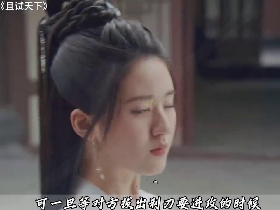 当铺民间故事,民间故事穷秀才暴富下集