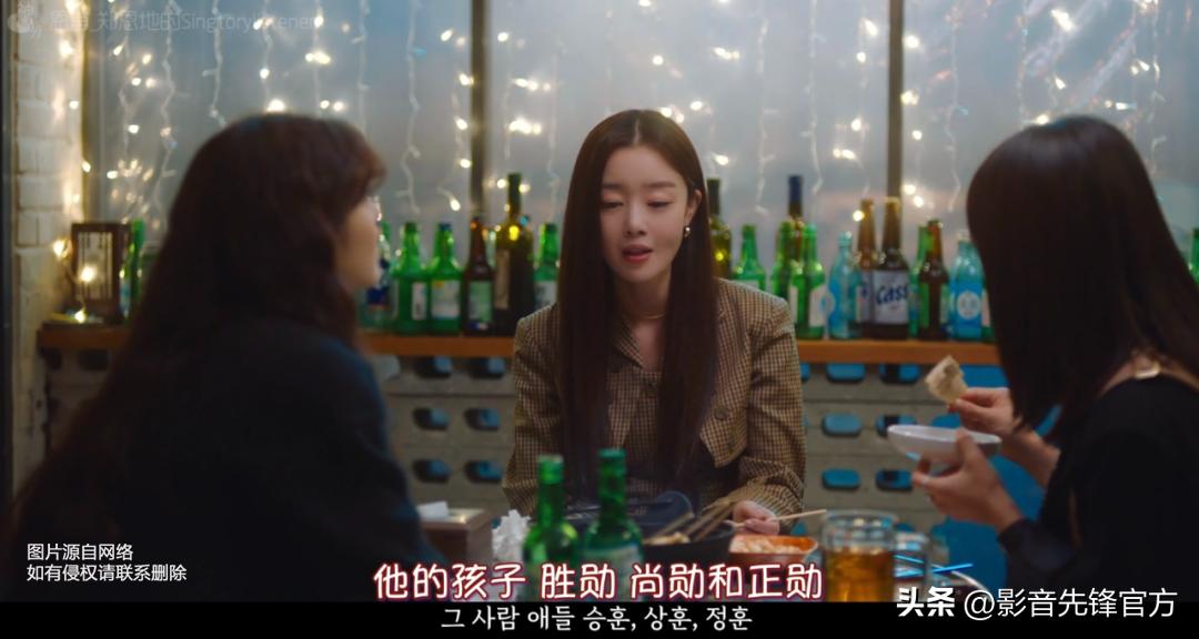 爆笑依旧,这三个“疯女人”又杀回来了