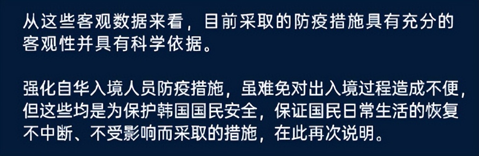 闊╁浗椹诲崕澶т娇鎺ㄨ崘闊╅ (闊╁浗椹诲崕澶т娇浠嬬粛闊╁浗缇庨)