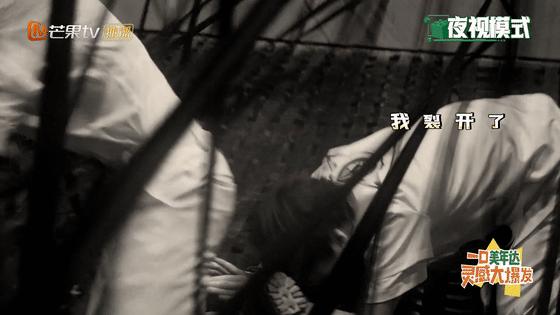 密室大逃脱四首次阵容,密室大逃脱4所有密室