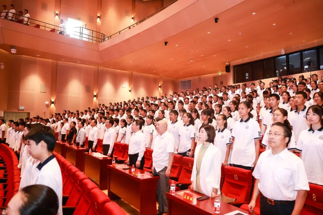 北京市第五十四中学开学典礼,北京大兴区中小学开学