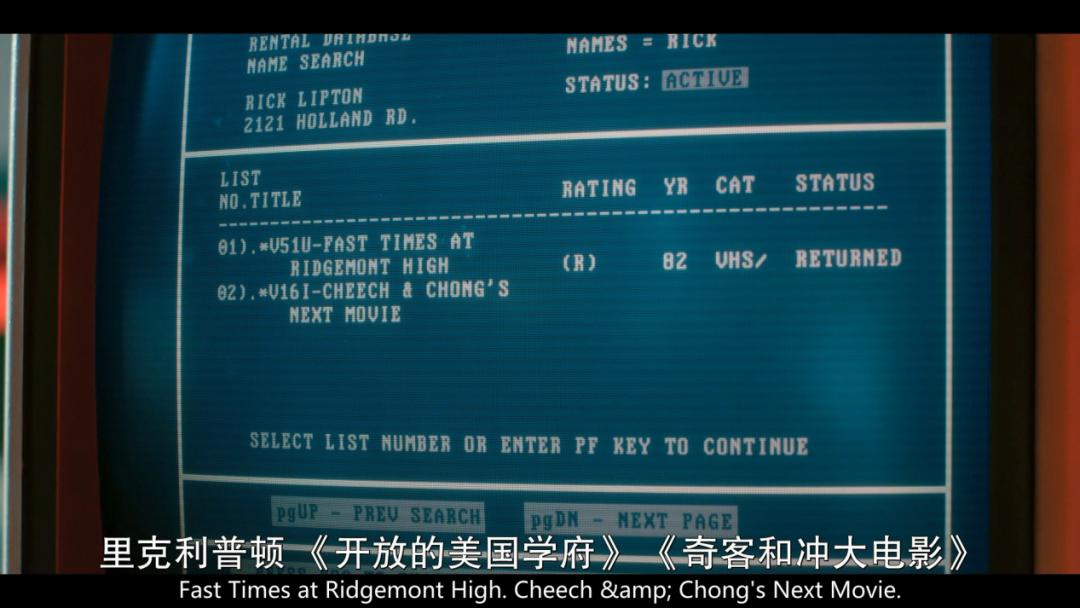 怪奇物语4预告,豆瓣评分9以上奇幻剧