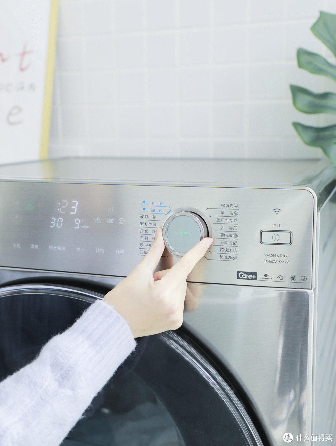 松下洗烘一体nd139,松下nd139洗烘一体机怎么烘干
