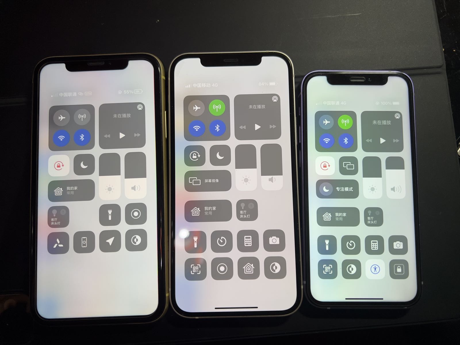 iphone12mini拆屏后屏幕不亮了,iphone12mini屏闪频率