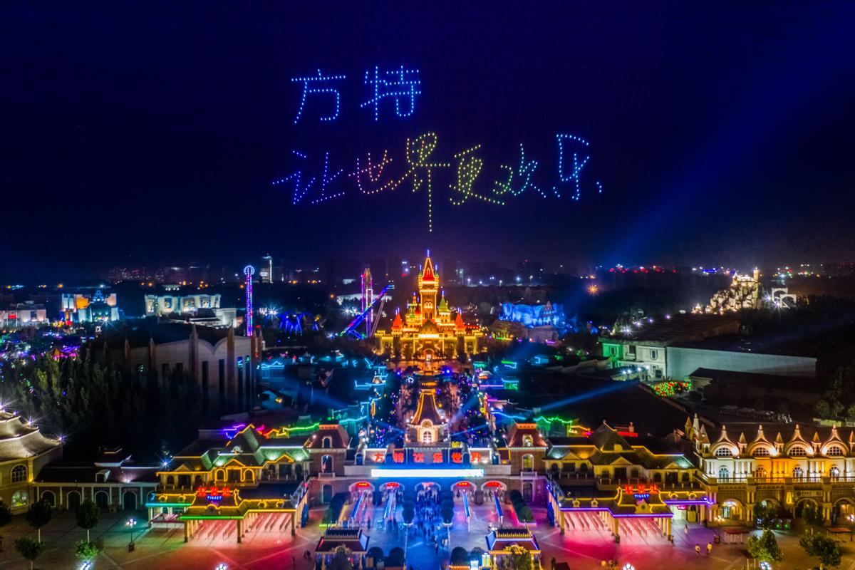 五一来郑州方特,玩转郑州方特夏季攻略