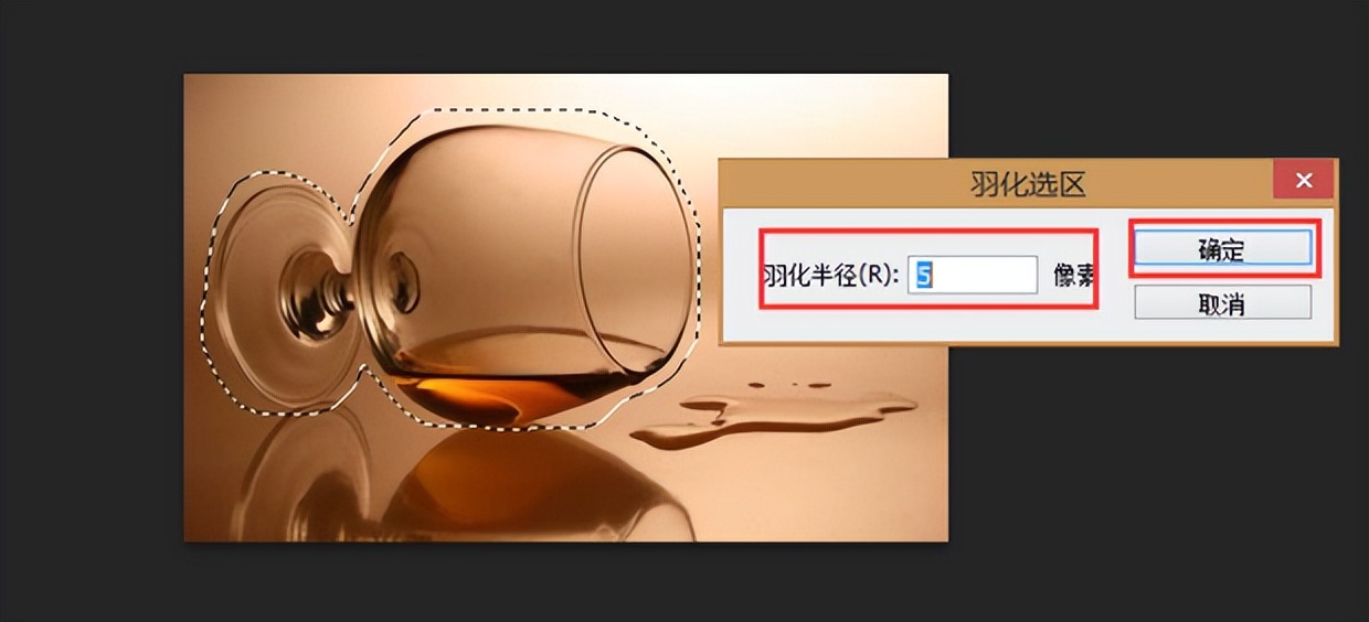 ps教程视频全集免费,ps修图技巧处理面部结构
