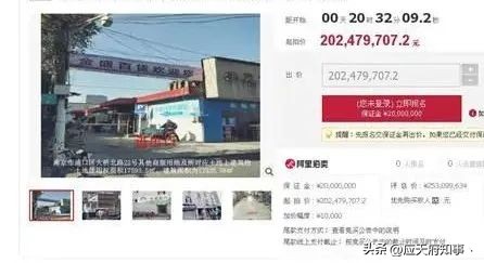 再见南京钢琴,南京桥北金盛家具店