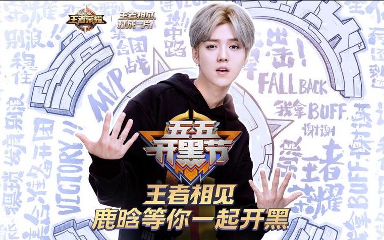 游戏营销案例大全,游戏营销广告靠谱吗