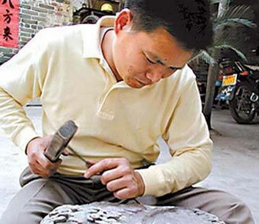 重金买下田黄石被嘲笑,价值13亿9000万的砚台