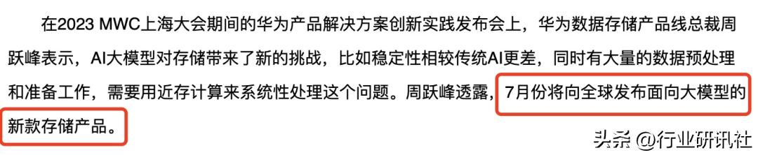 抖音发布剪辑视频这么容易赚钱吗,为什么赚钱容易存钱就这么难呢