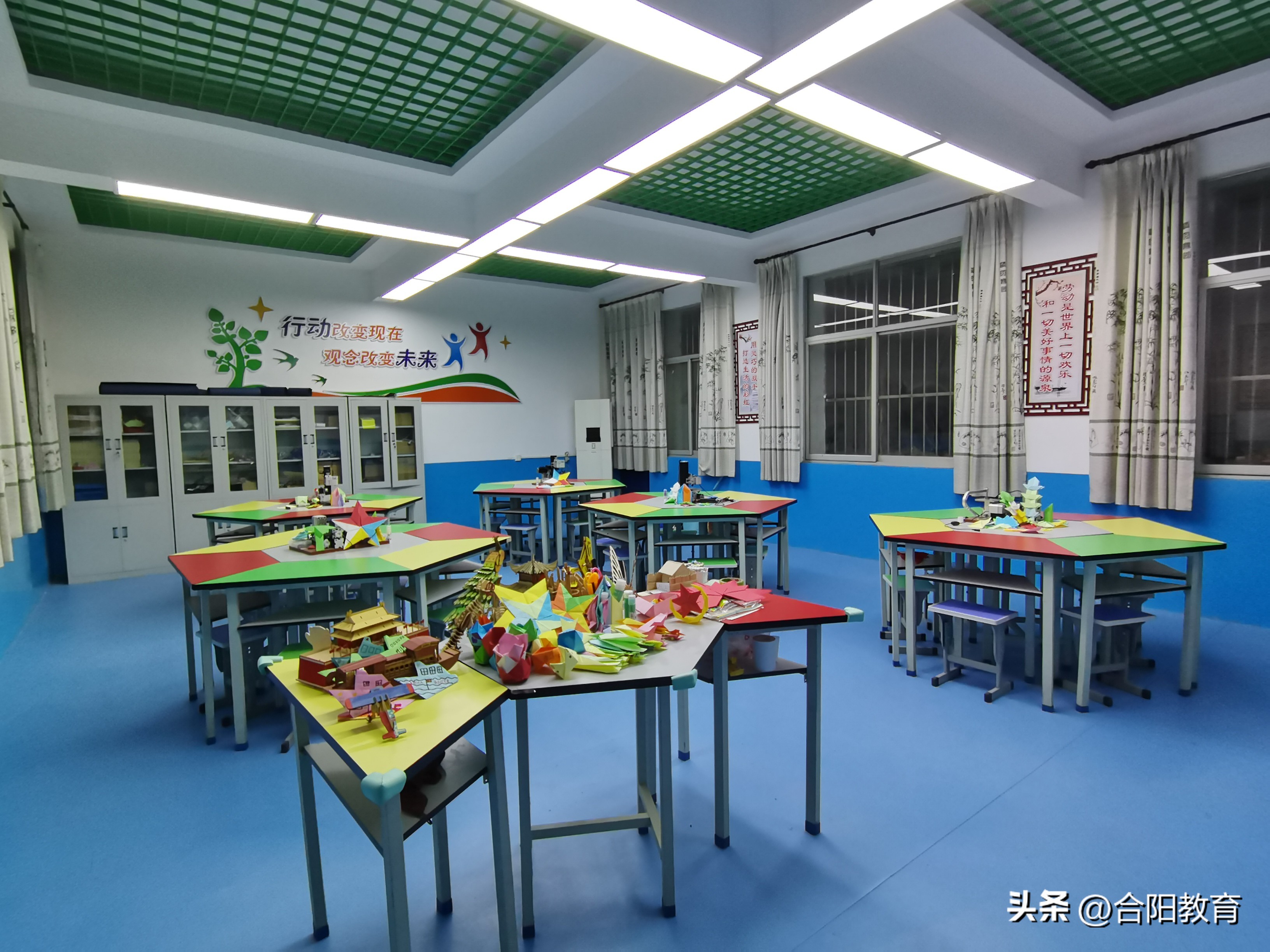 劳技课手工,劳技手工课