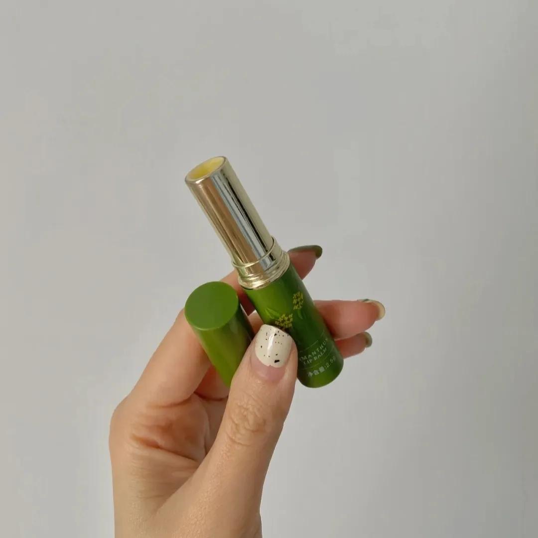 好用的唇膏推荐变色,好用的唇膏推荐孕妇可用