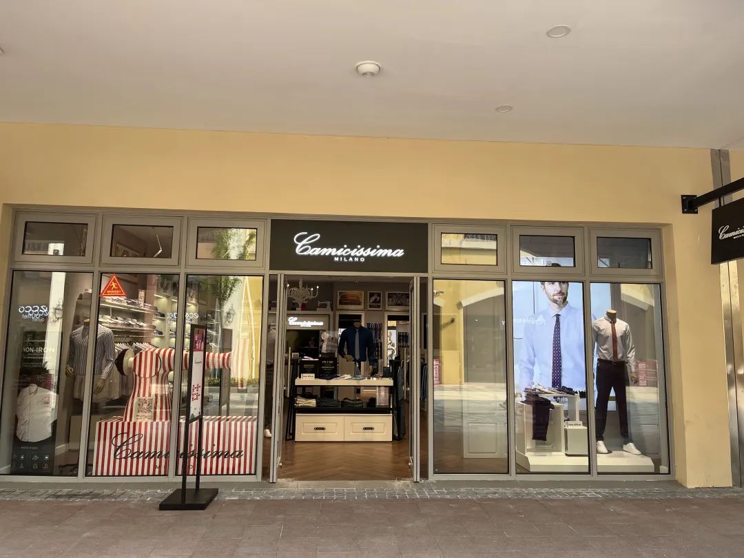 贾汪老城区万达奥特莱斯 (贾汪奥特莱斯和万达)