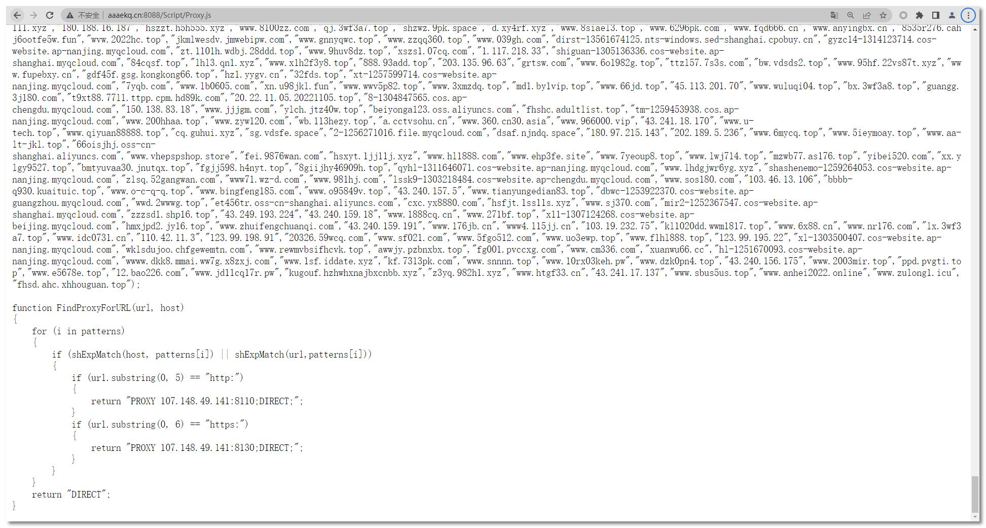 传奇劫持服,传奇恶意软件劫持