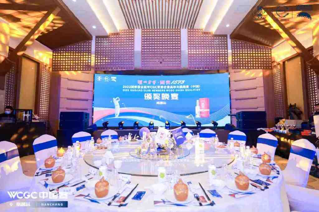 挥杆青云洞见品味丨2022国窖1573WCGC中国赛南昌站圆满收杆