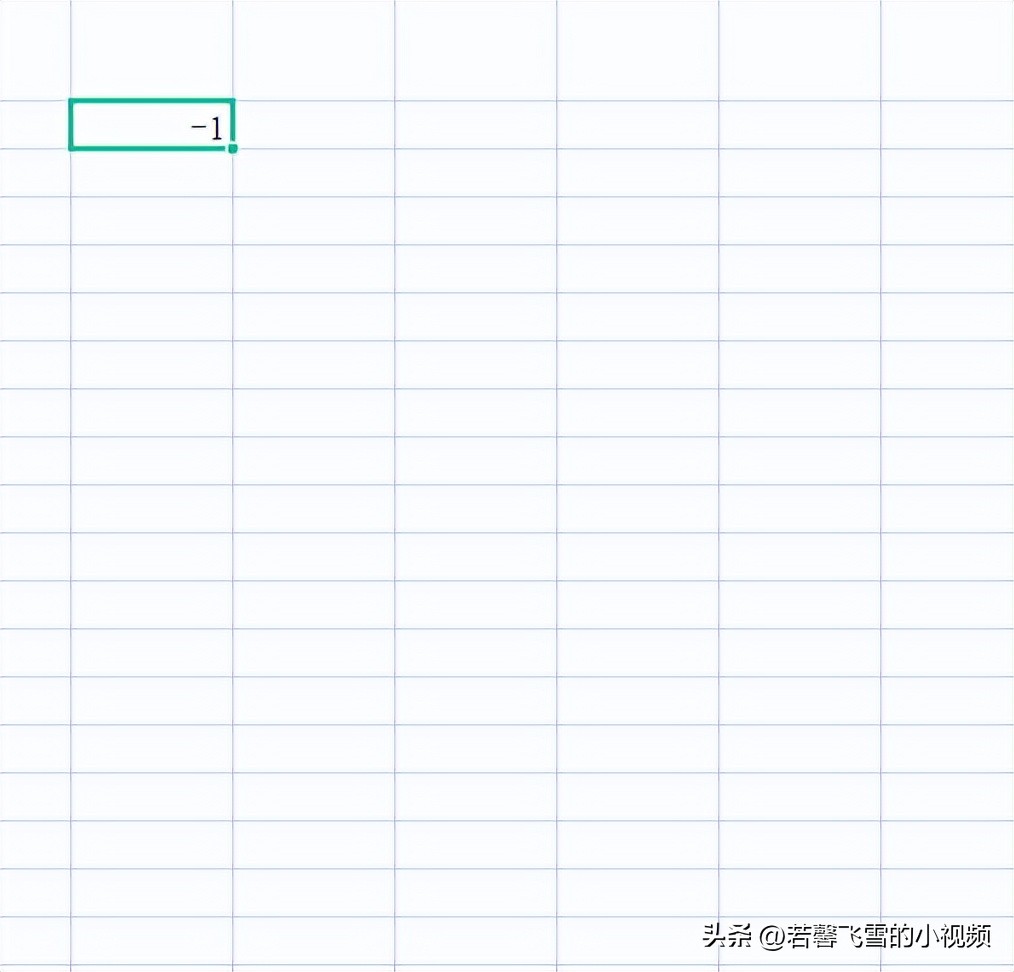 如何在表格中快速的输入序号,怎么在表格里快速输入圆圈序号