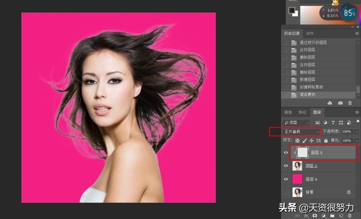 ps怎样去除抠图的白边,ps精细发丝抠图和消除白边