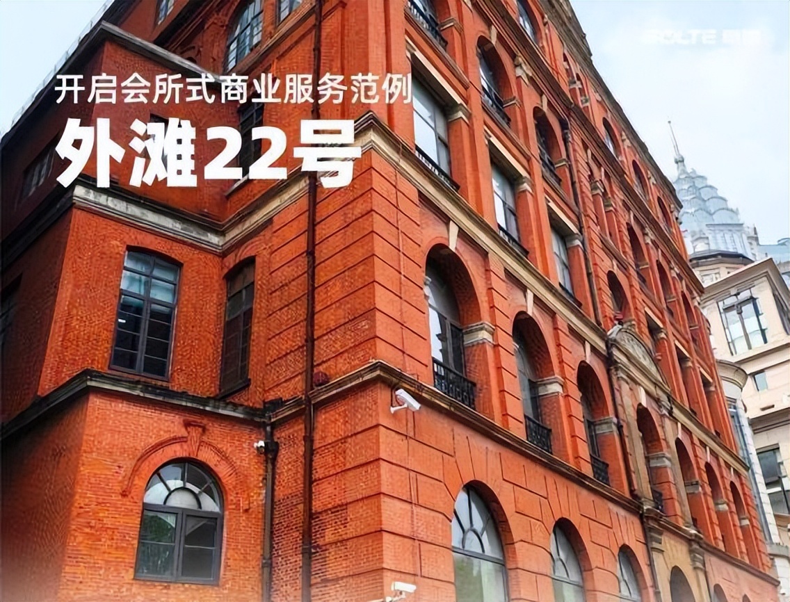 中国物业服务百强,物业标杆小区百强评选