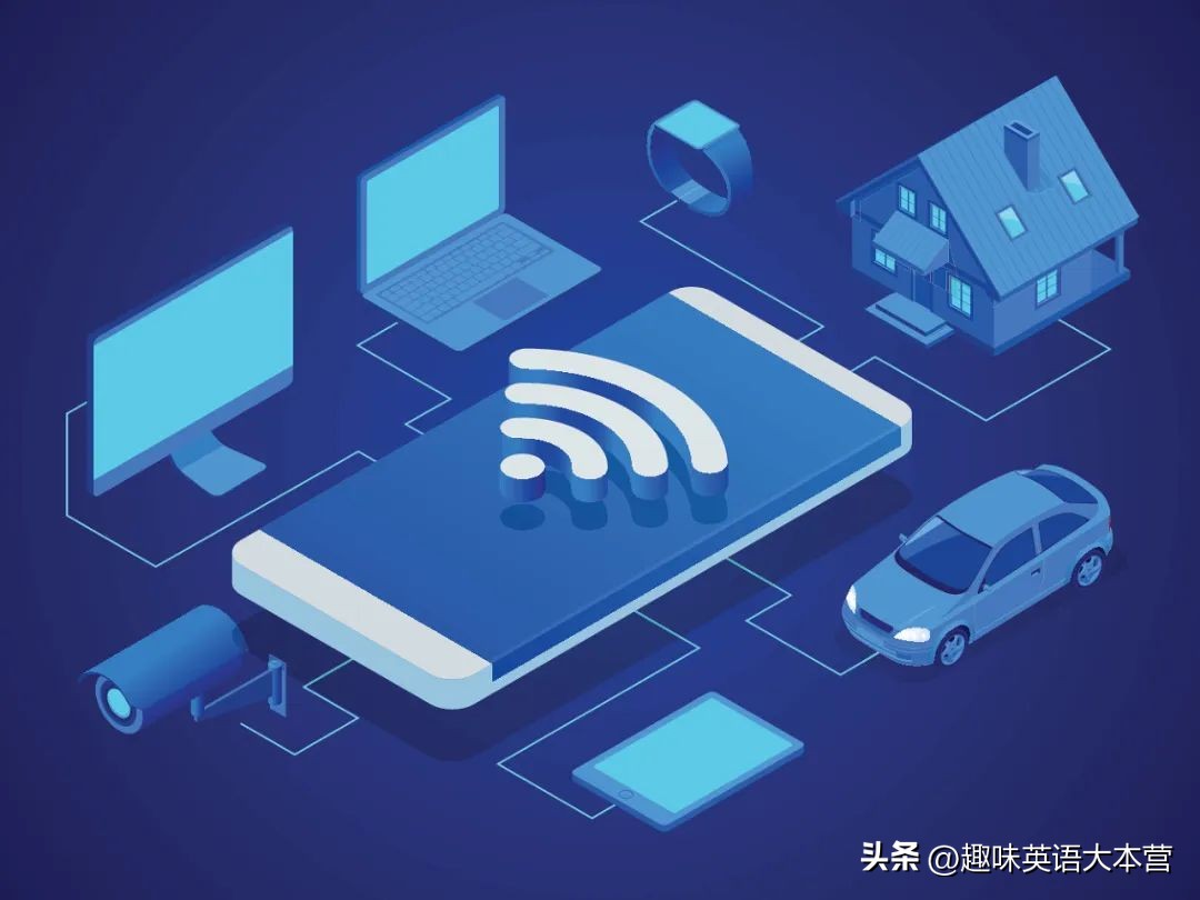 “网太卡了”“断网”用英语怎么说？关于网络WiFi那些表达