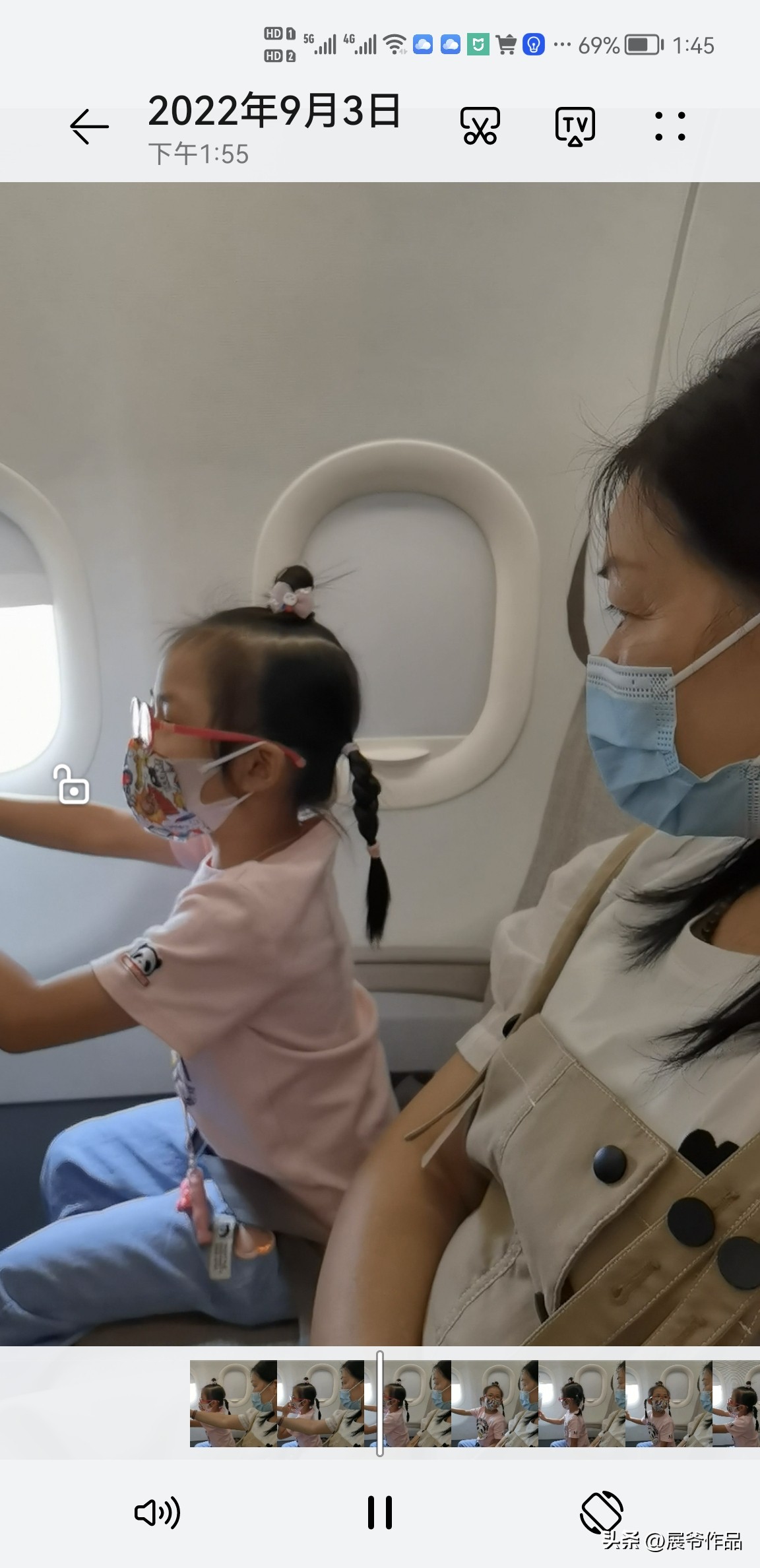 展爷最新视频完整版,展爷最近的视频