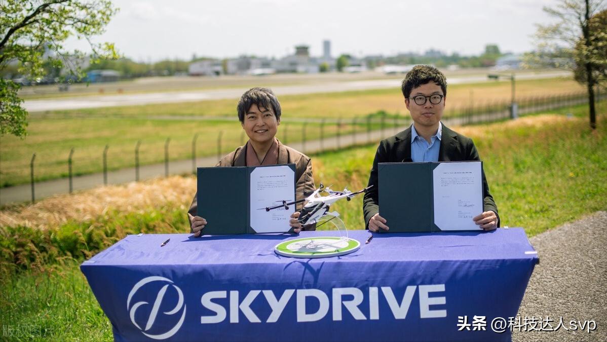 日本空中汽车价格,日本飞行汽车多少钱一台