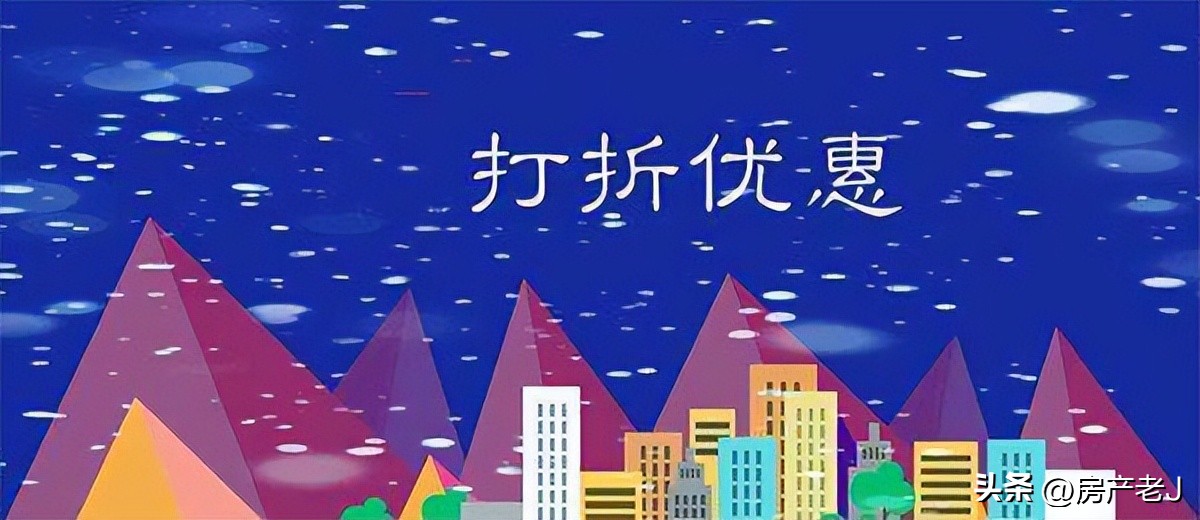 提前还款20万和25万利息差多少,20万提前还款一年可以节省多少钱