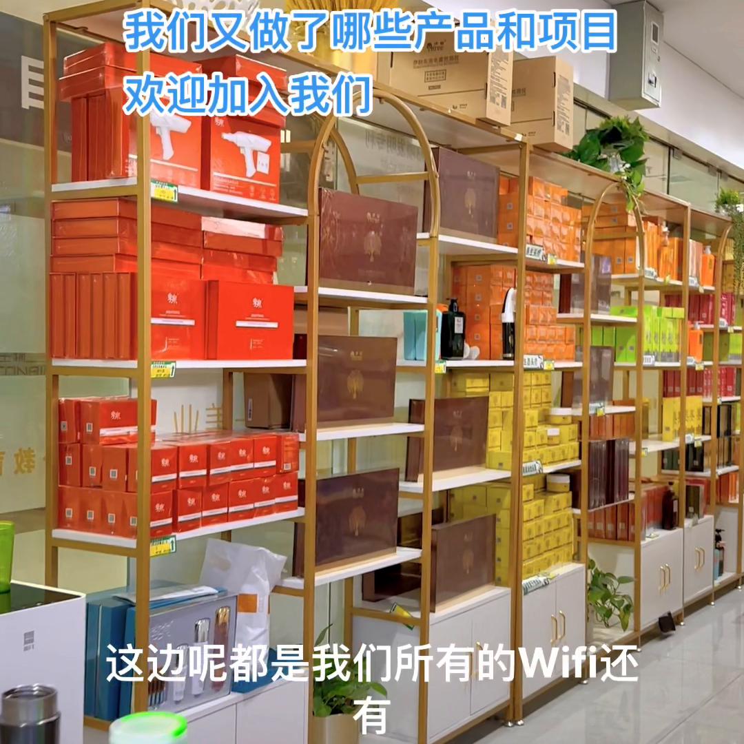 季泉和伊树,季泉伊树氨基酸洗发水