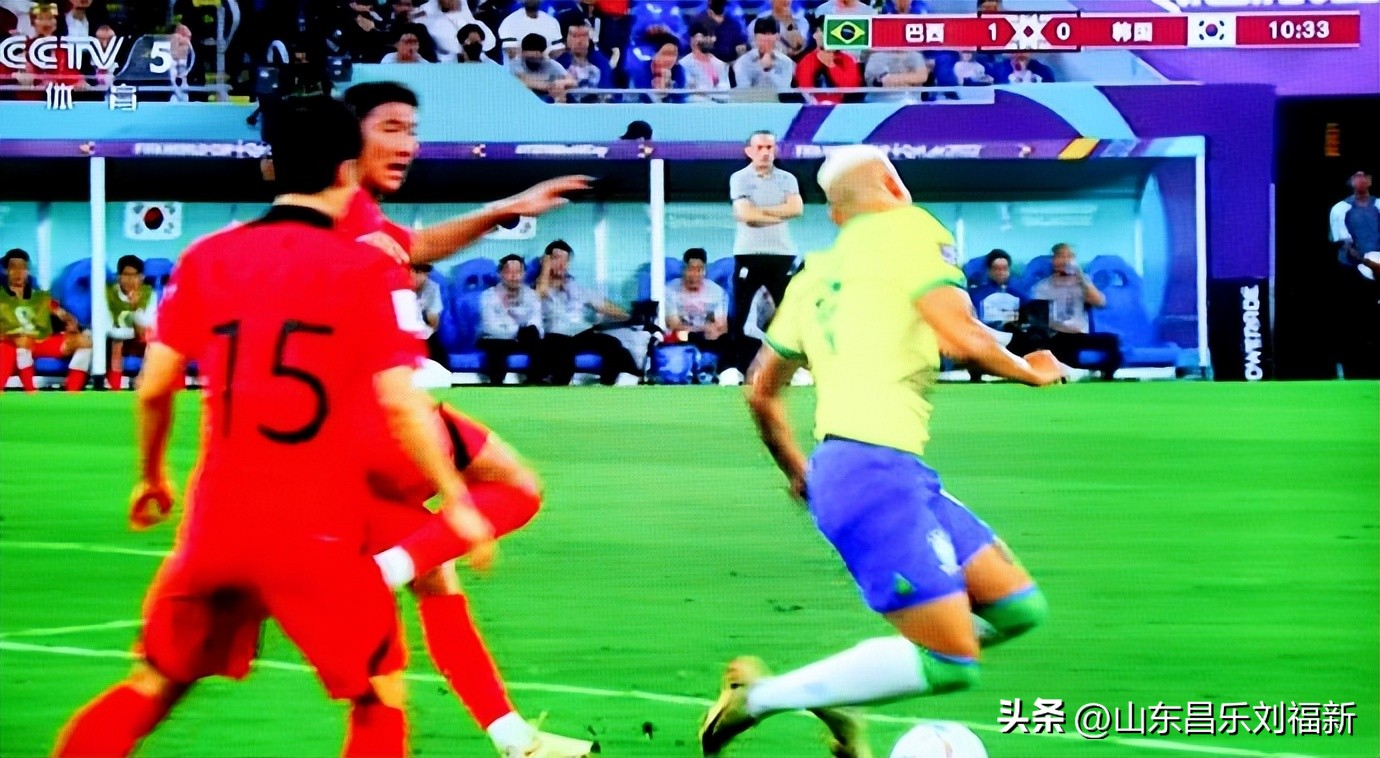 我看世界杯之二十：巴西队VS韩国队（2022·12·08）