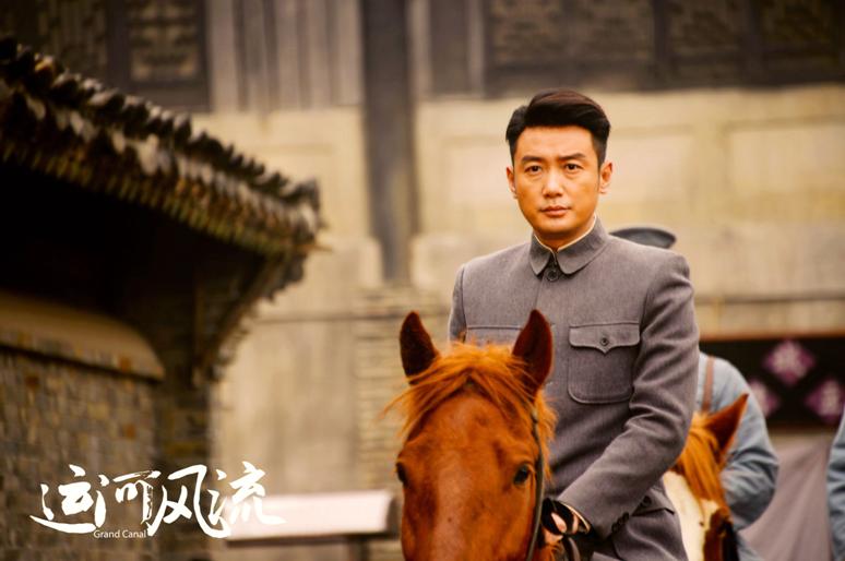 电视连续剧运河风流第39集,电视剧运河风流19集免费看