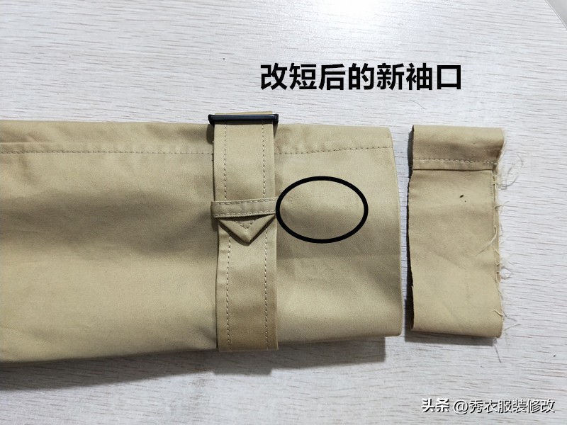 风衣袖子改短最简单的方法,风衣袖子如何改短教程