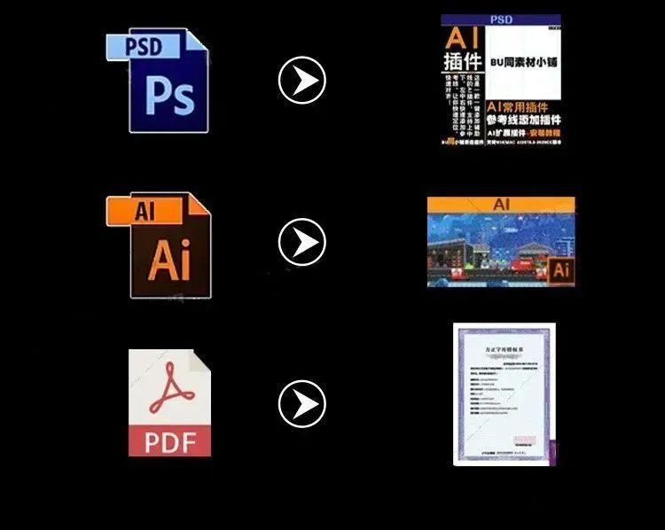 缩略图智能横竖显示,缩略图大图预览效果