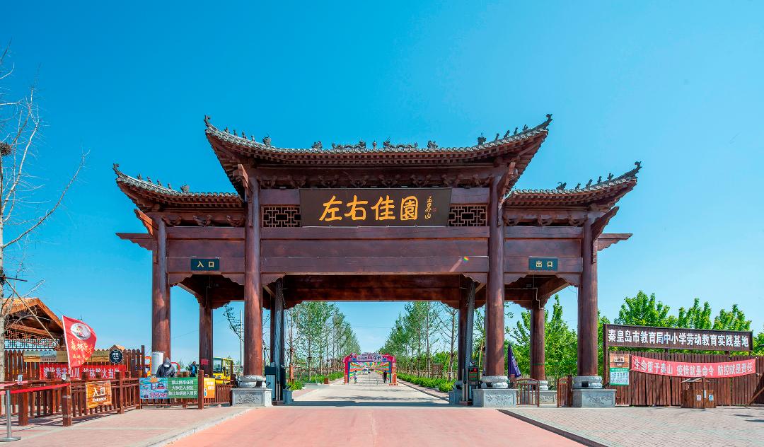 秦皇岛市秋冬季精品旅游线路,秦皇岛冰雪旅游十佳线路