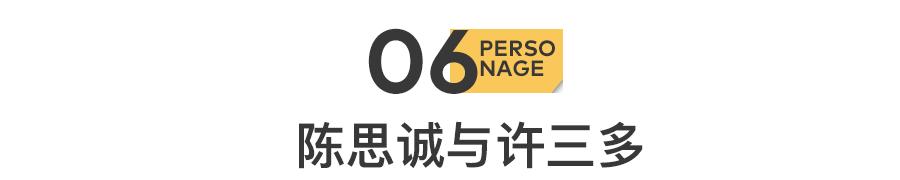 王宝强背后的心酸,王宝强背后的照片