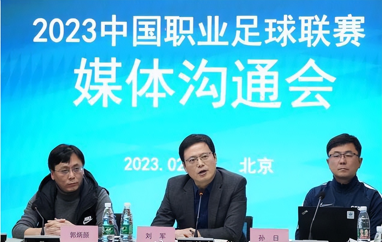 尹波中超最新消息,尹波中超新消息