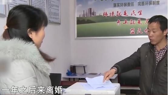 2019年，湖南女子带女儿离家出走，找到后发现她在和前夫一起生活