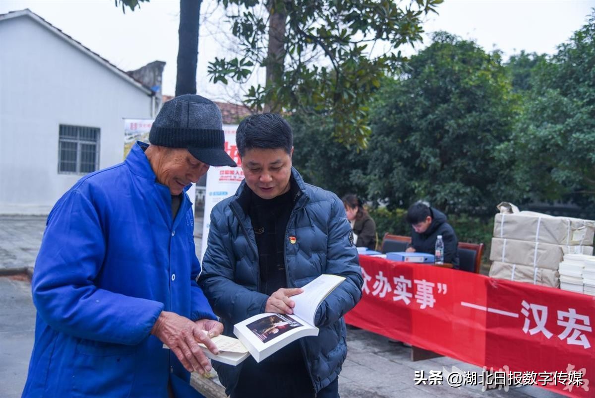 提供近百个岗位，国企为共联共建村“量身定做”招聘会