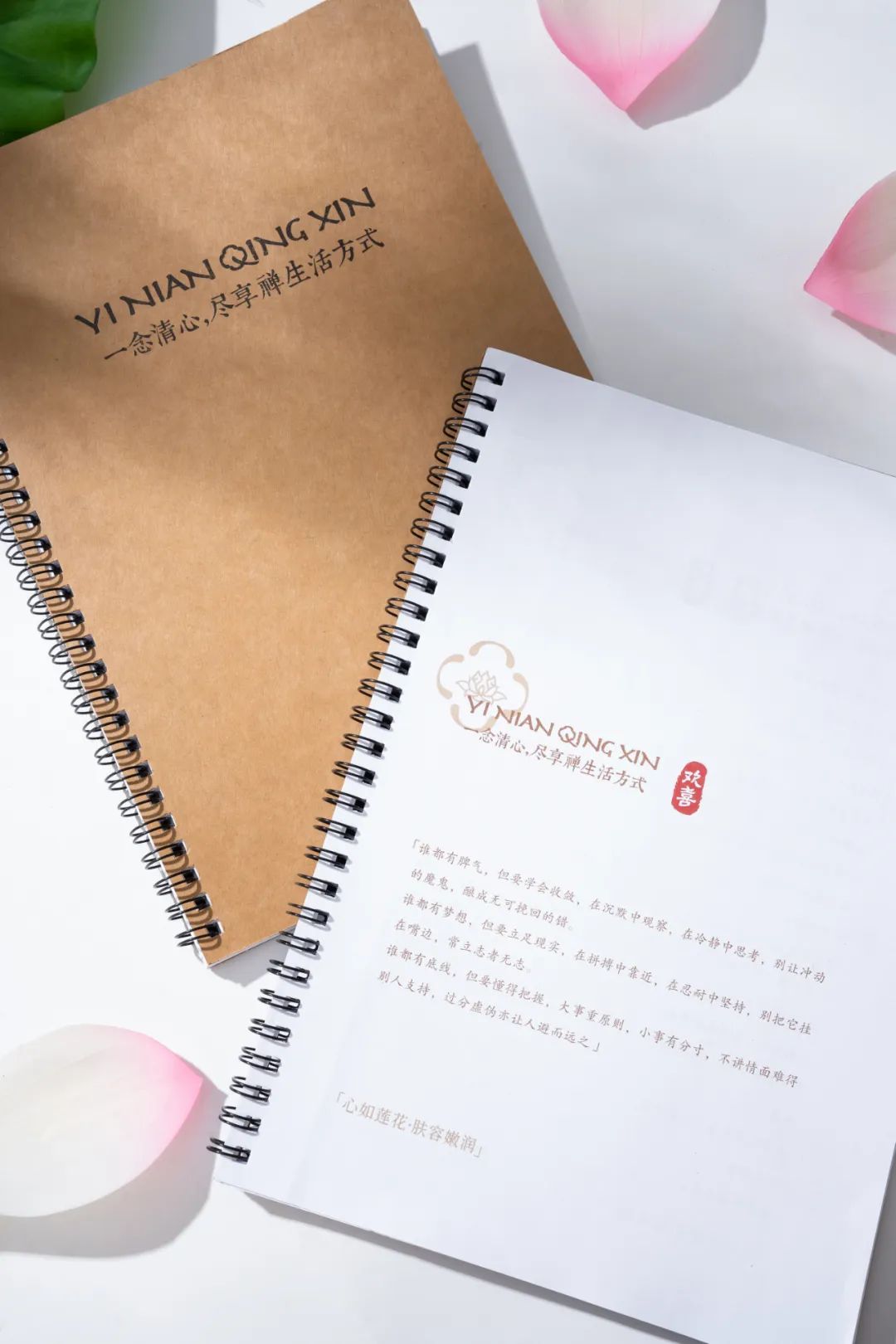 头条专访|当“禅”成为一种生活方式，这个品牌开辟了新“赛道”