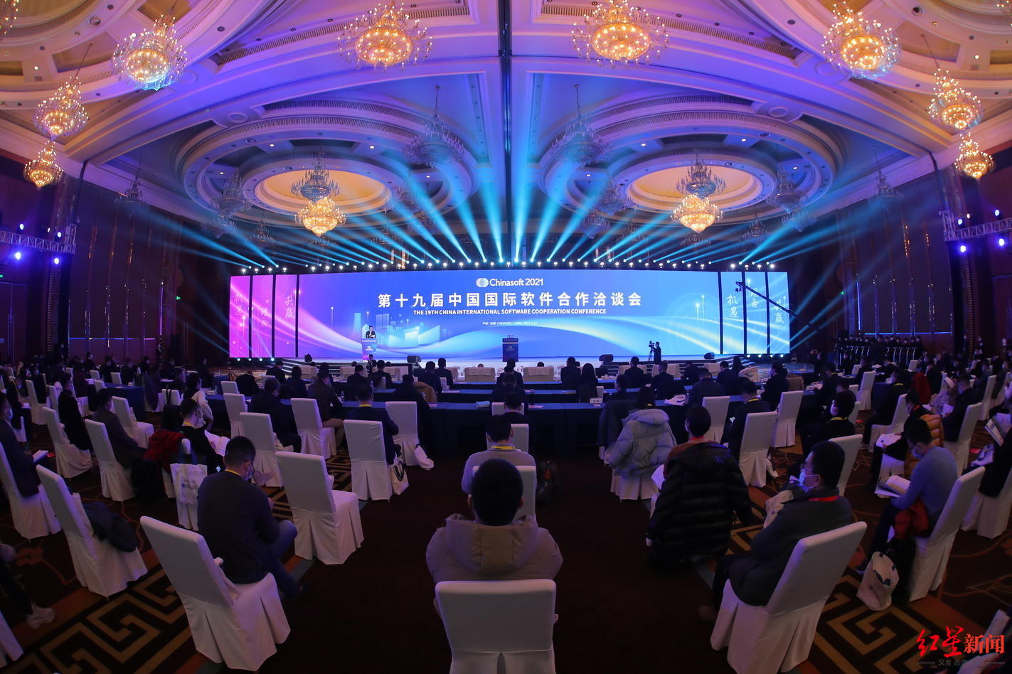 第十九届软洽会在蓉举行！成都拟建10个“程序员之家”，将聚集从业人员超25万人