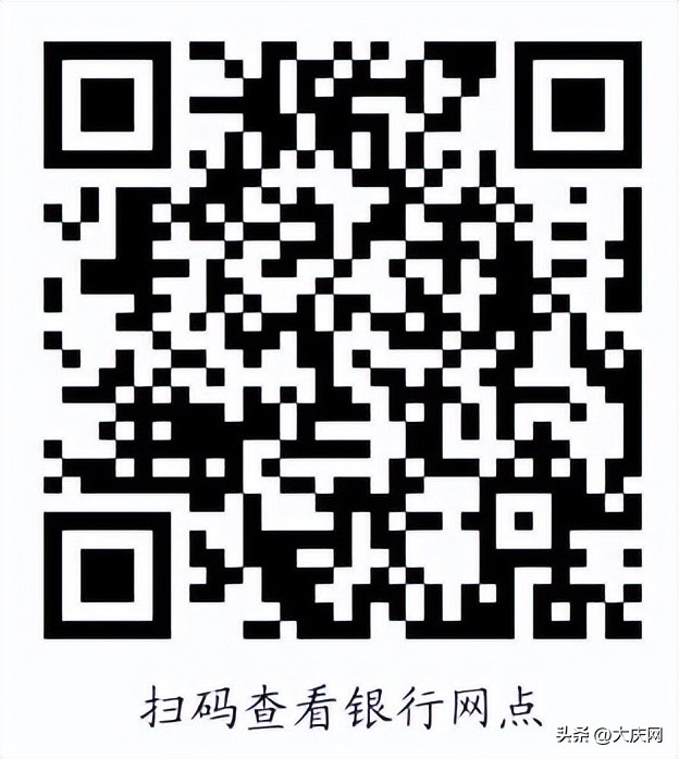 社保服务窗口搬迁范围,社保综合窗口利企便民新做法