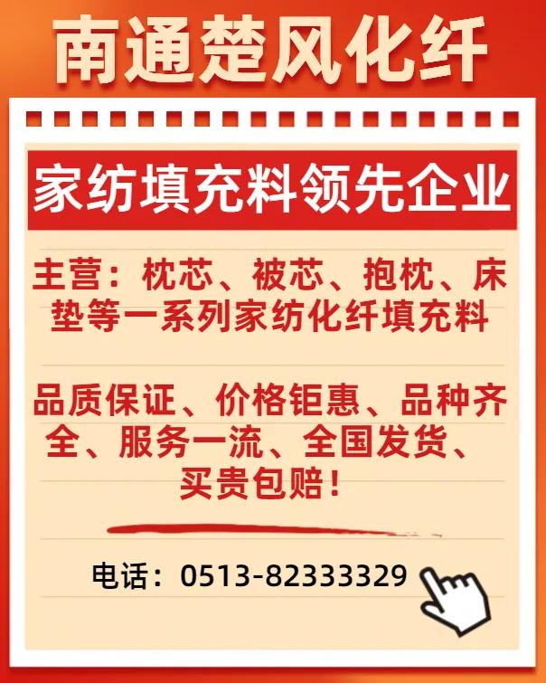 开家纺定制店进货技巧,开一家家纺店需要学习什么