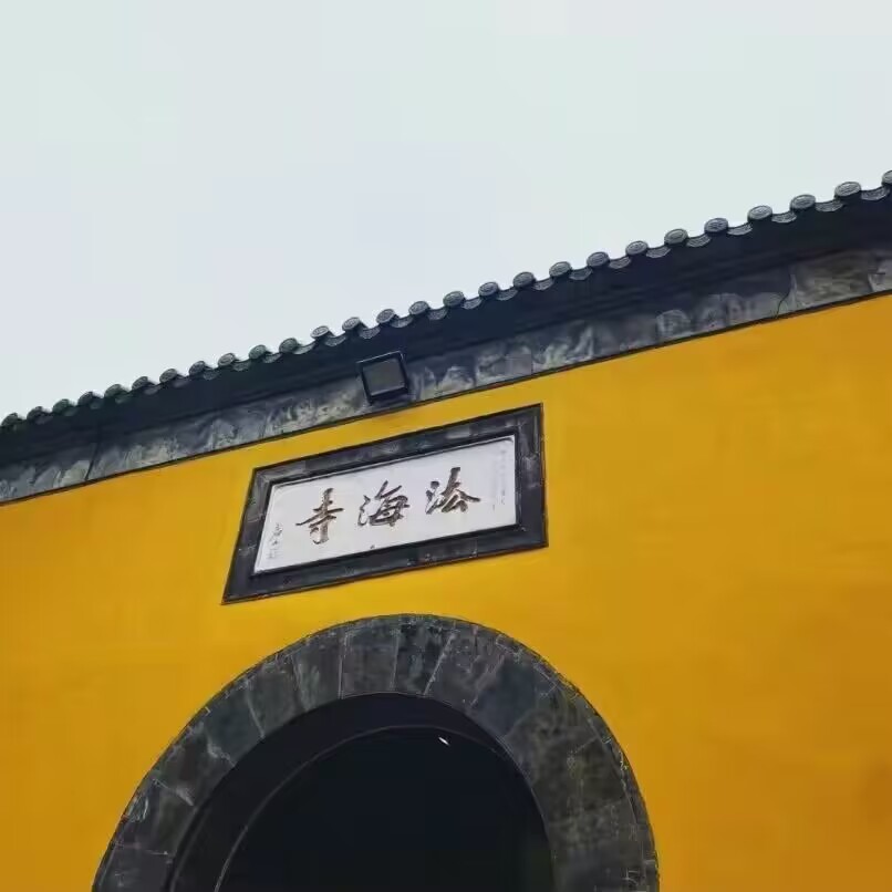 西湖与瘦西湖各有风韵,扬州瘦西湖春意盎然美不胜收