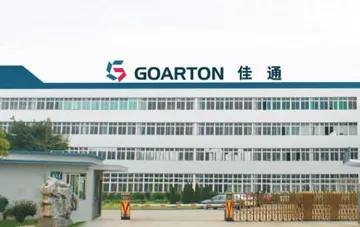 银川佳通轮胎有限公司最新消息,银川佳通轮胎厂新厂区在哪里