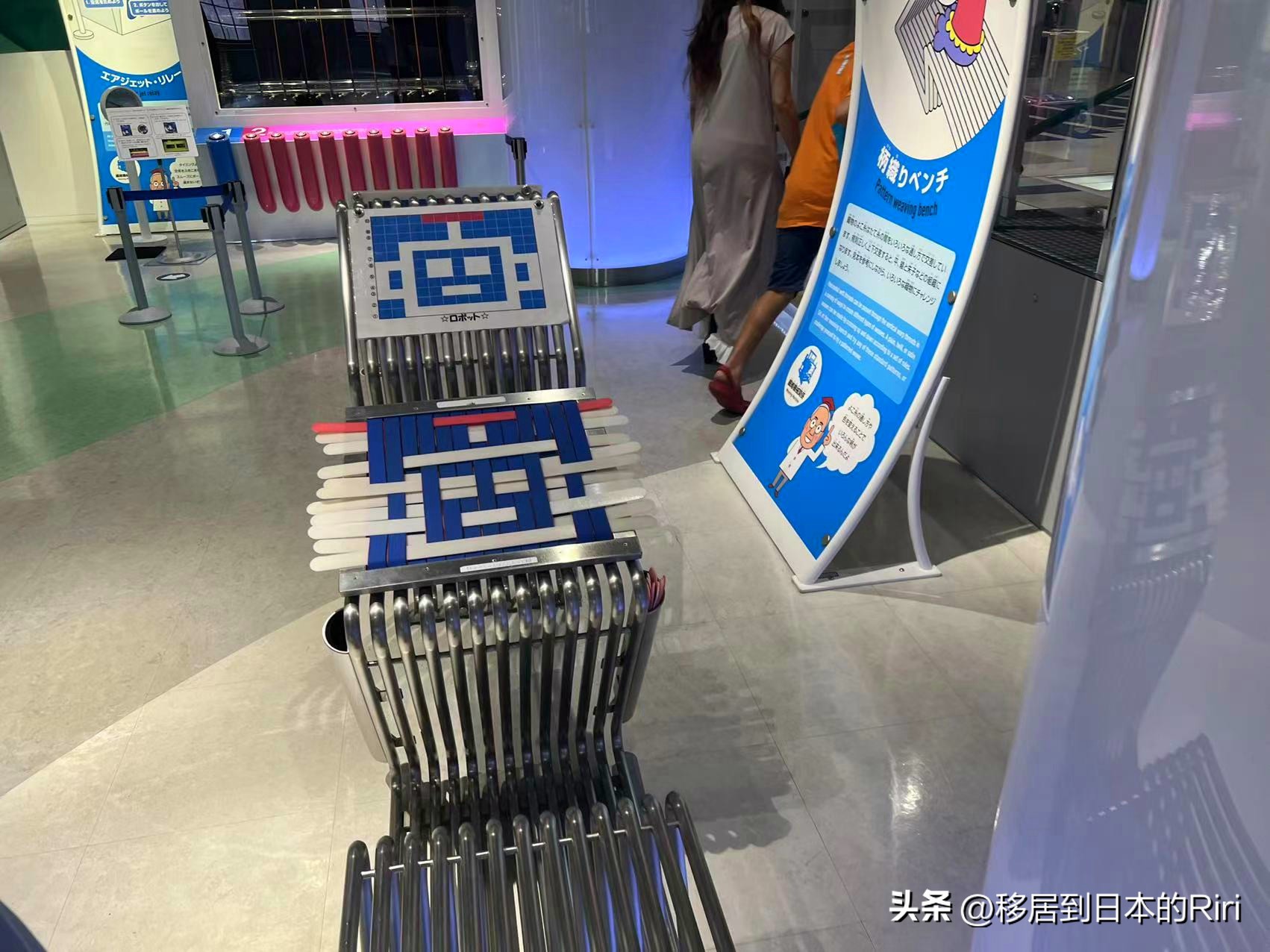 东京名古屋游玩攻略,日本名古屋高山游记